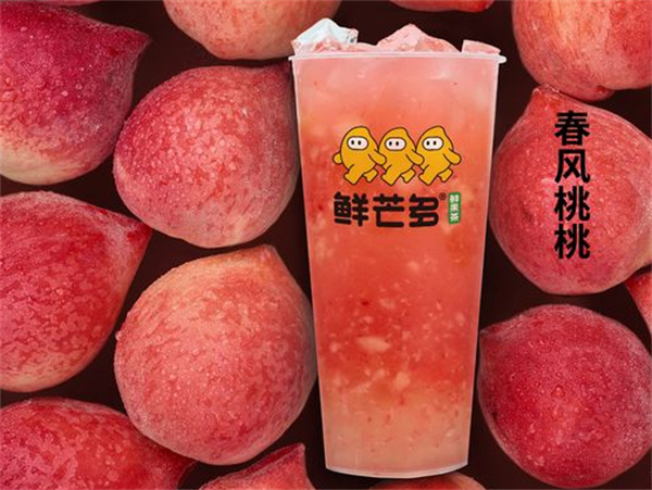 鲜芒多加盟
